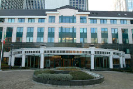 Postponement and Alternate Arrangements for Meetings Scheduled in May 2020 at the WCO Headquarters