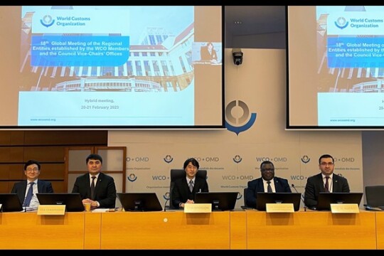 18th Meeting of WCO Global Meeting of the Regional Entities