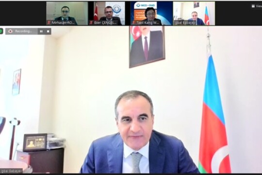 ROCB Europe Analytics Launched with Online Event