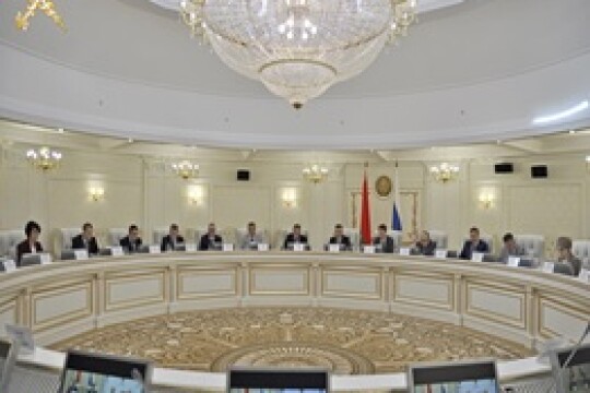The XII International Scientific and Practical Conference "30 years of the Customs Service of Independent Belarus"