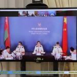 First Meeting of the Commission on Customs and Quarantine Cooperation between Belarus-China