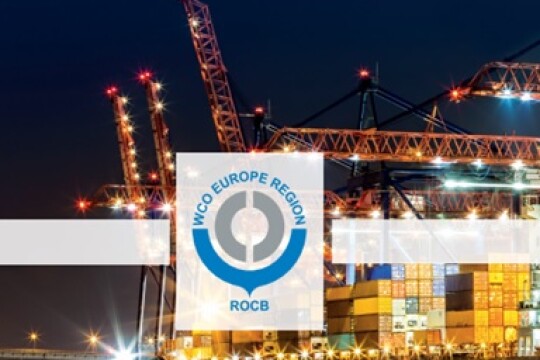 ROCB Europe Congratulates Customs Family on the International Customs Day!