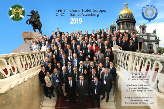 WCO Europe Region Heads of Customs Conference 2019 Held