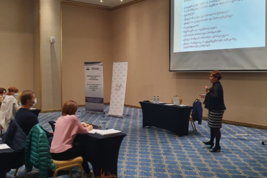 Training on Imports of Non-food Products of Animal Origin Received by Georgia Customs