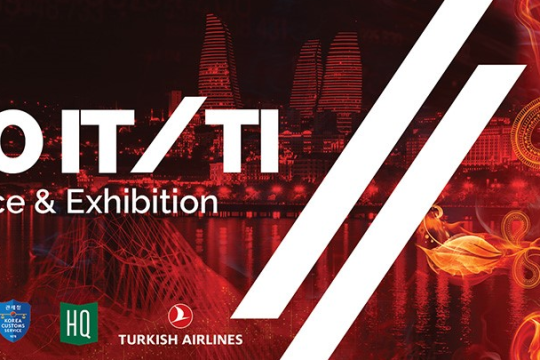 WCO IT/TI Conference & Exhibition 2019