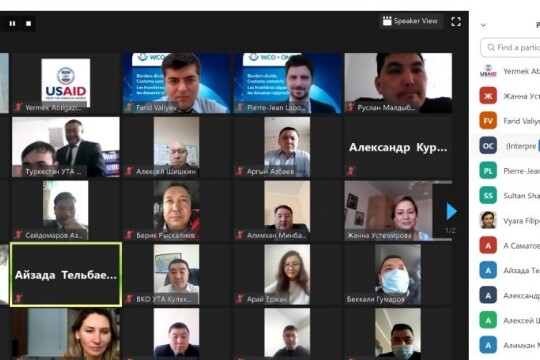 National Transit Coordinator Webinar for Kazakhstan Customs