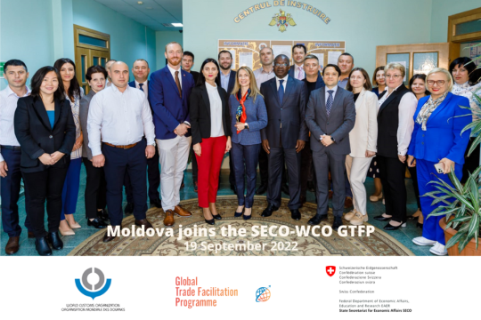 Молдова присоединяется к Глобальной программе содействия торговле SECO-WCO