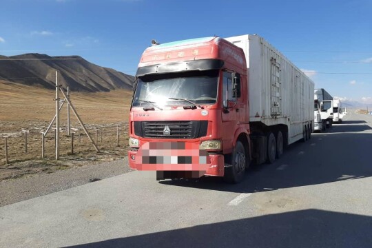 Torugart Checkpoint Reopens