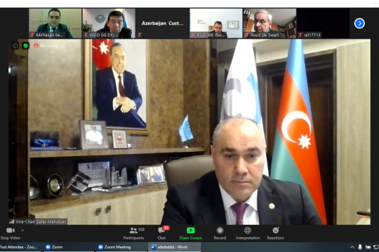 Проведена конференция руководителей таможенных служб стран Европейского региона ВТамО .