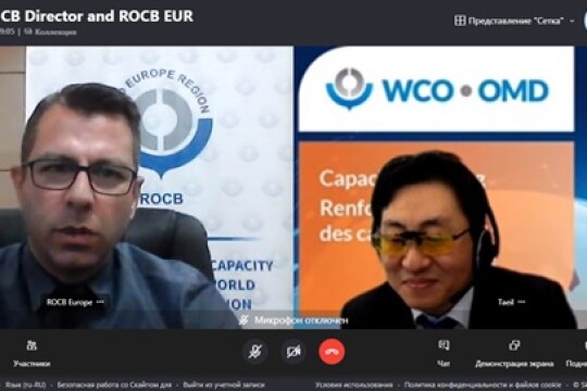 The consultative meeting between the WCO Capacity Building Directorate and the ROCB Europe
